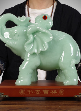开业玉石粉大象摆件客厅