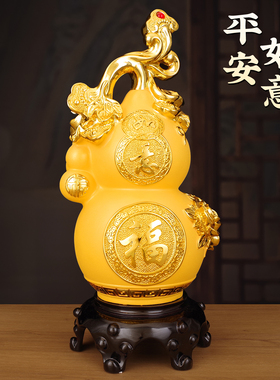 招财进宝葫芦摆件聚财福禄