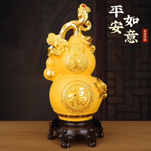 招财进宝葫芦摆件聚财福禄公司开业礼物乔迁办公室新店客厅装 饰品