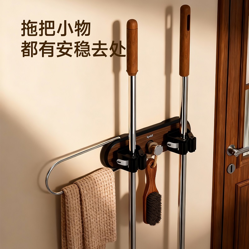 木纹吸盘拖把夹家用款