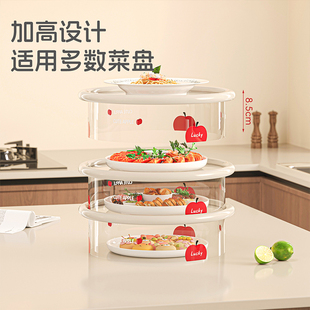 红苹果保温菜罩冬天食物剩菜饭菜盖罩冬季饭桌餐桌神器家用2026款