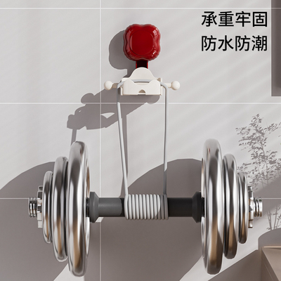 多巴胺吸盘沐浴露支架免打孔挂壁器神器家用置物架浴室洗发水挂架