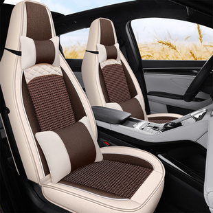 猎豹CS9座套专用全包围座椅套四季通用座垫新能源全包汽车坐垫套