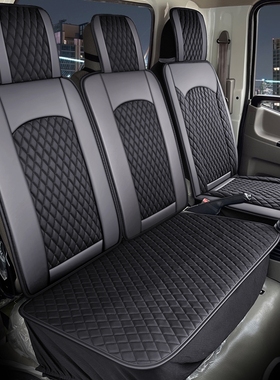 上汽大通EV30EV80EV90电动封闭箱货座套V80V90专用坐垫套座椅套