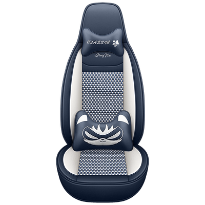 第三代长安CS75PLUS座椅套尊贵/豪华/精英型座垫夏季冰丝汽车坐垫