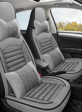 比亚迪宋Plusev专用座套宋plusdmi亚麻坐垫四季通用全包围座椅套