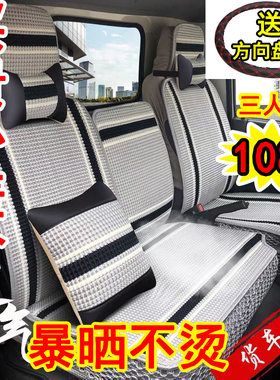 新款陕汽翼6E6翼3轩德X6 X9X3 E9坐椅套 德龙K3000轻卡货车座套垫