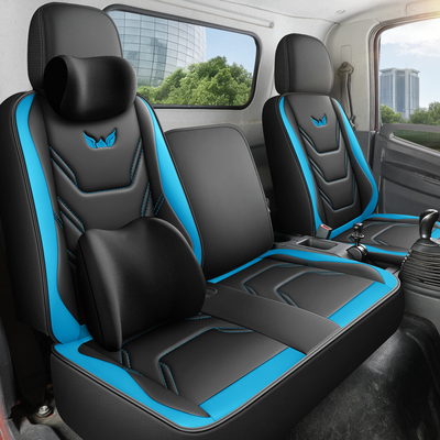 江淮帅铃Q6 Q7 Q8 Q9 Q3 H330 帅铃E专用全包围4.2米轻卡货车座套