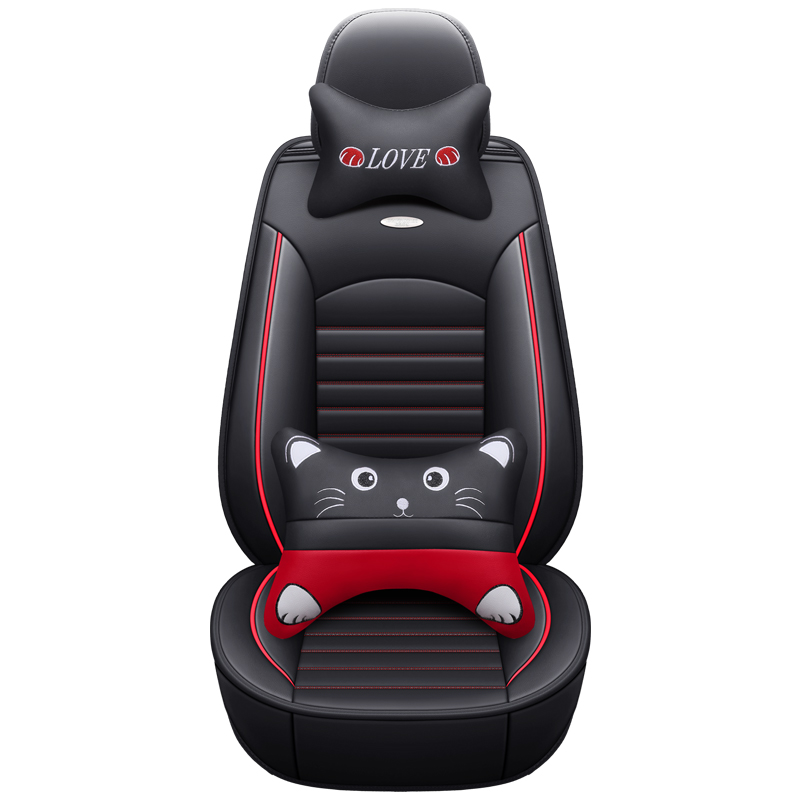 全包四季通用座套汽车坐垫