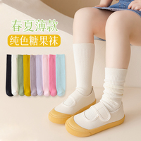 儿童袜子春夏薄款糖果长筒堆堆袜宝宝高筒小腿袜夏季白色中筒袜潮