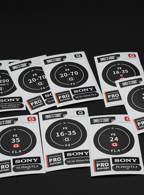 美本堂适用于索尼镜头后盖 贴纸400800G 100GM型号贴膜G大师 贴画