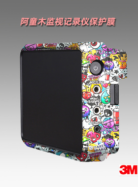 美本堂适用NinjaV阿童木 贴纸监视器贴膜ATOMOS忍者记录仪保护帖