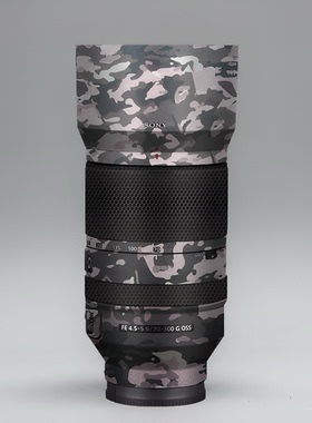 美本堂适用索尼70300 贴纸镜头贴膜Sony 70-300G保护膜白色帖皮3M