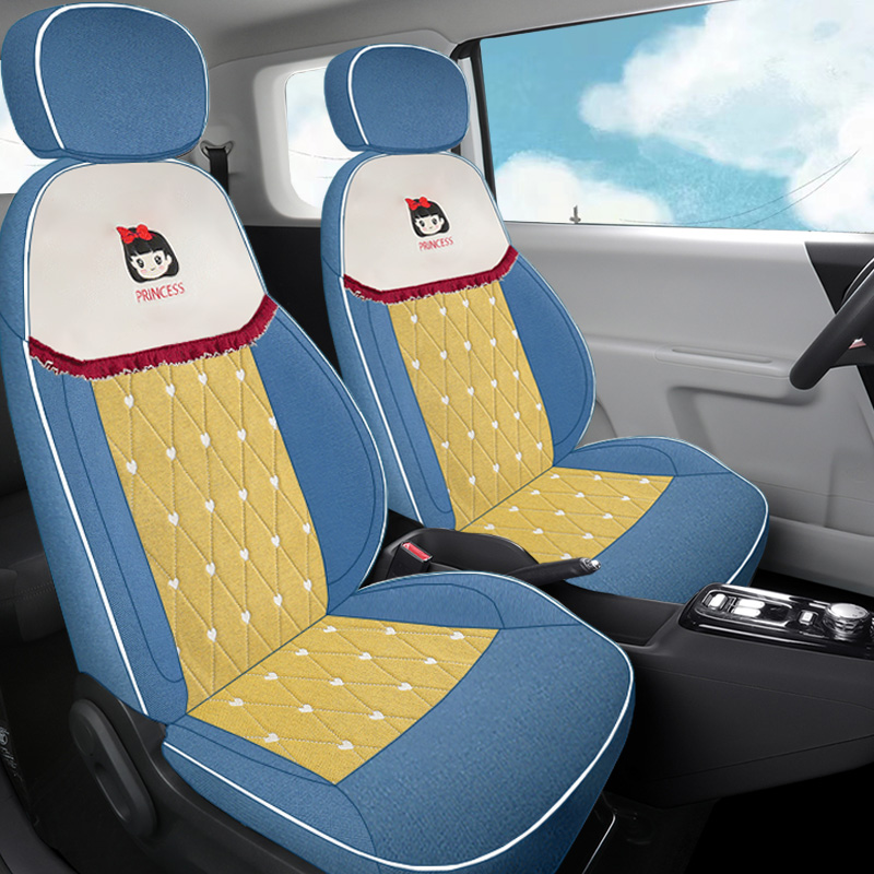 公主款糯玉米汽车座套