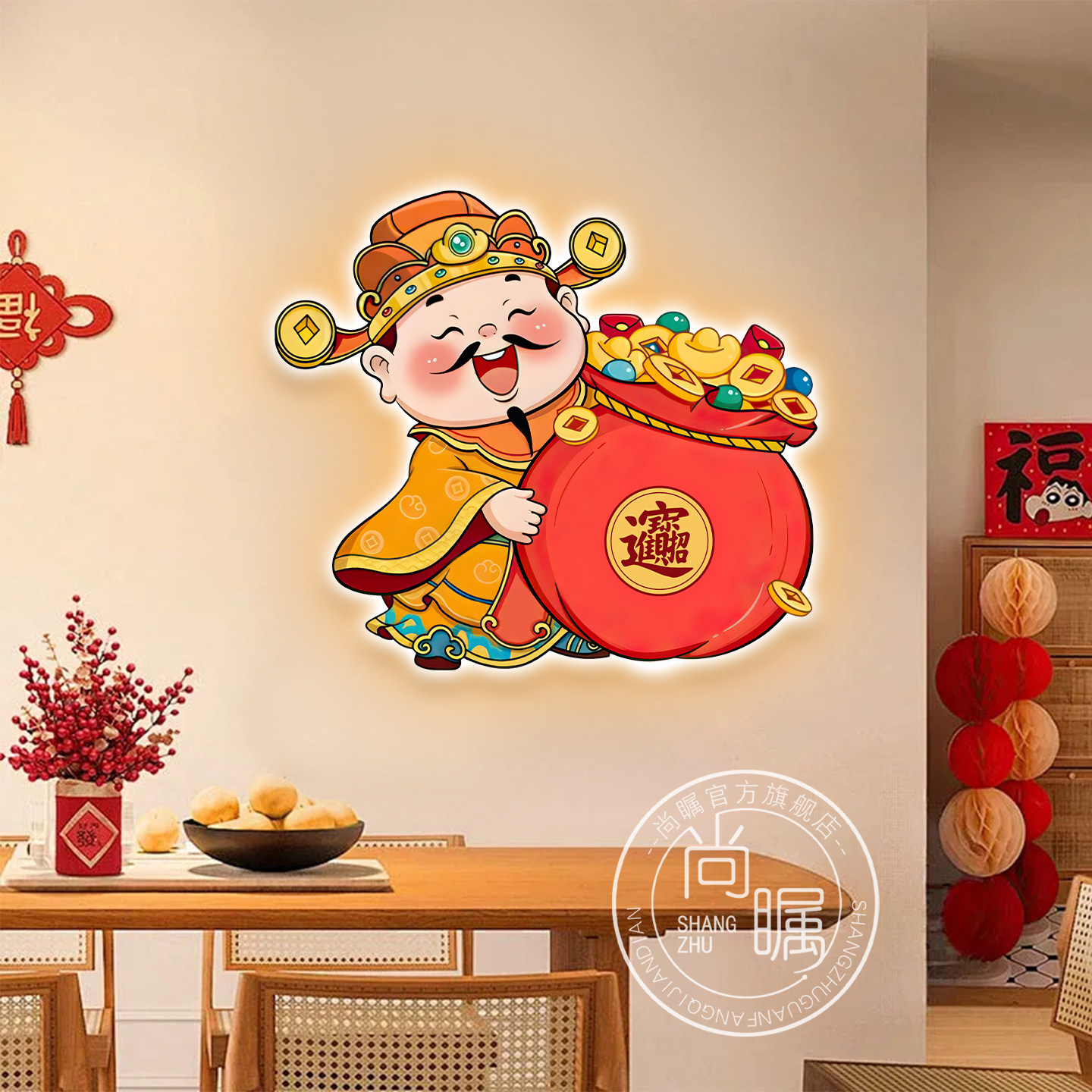 财神爷装饰画led发光灯画饭厅客厅玄关背景墙壁画书房办公室挂画