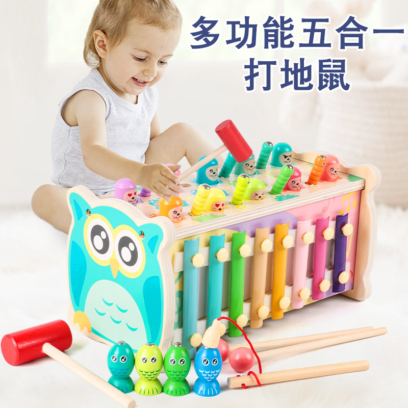 多功能钓鱼玩具益智力 动脑幼儿童早教宝宝3到6岁半4-5男孩女孩,玩具/童车/益智/积木/模型,钓鱼类玩具,淘宝优惠券,粉丝福利购,淘宝优惠卷