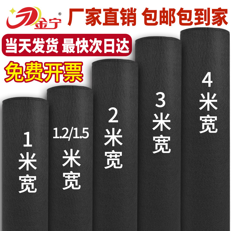黑色地毯商用门口结婚一次性地毯