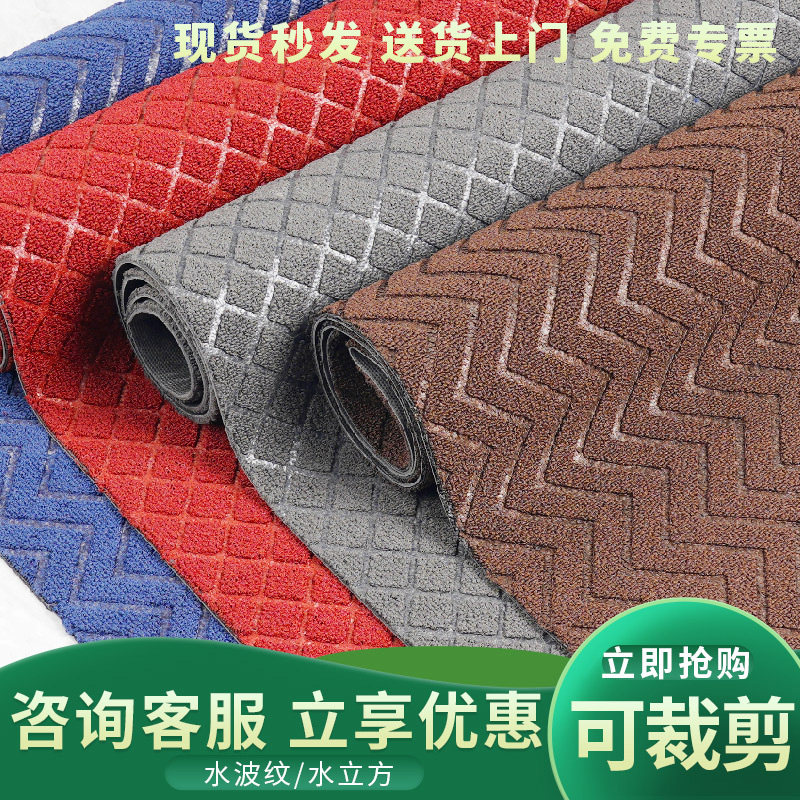 金宁酒店商用满铺地毯地垫地板家用加厚防滑耐磨防水防油过道厨房