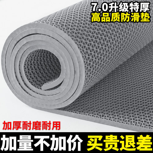 金宁厨房卫生间防滑加厚地垫地毯镂空塑料防水垫商用走廊厕所门垫