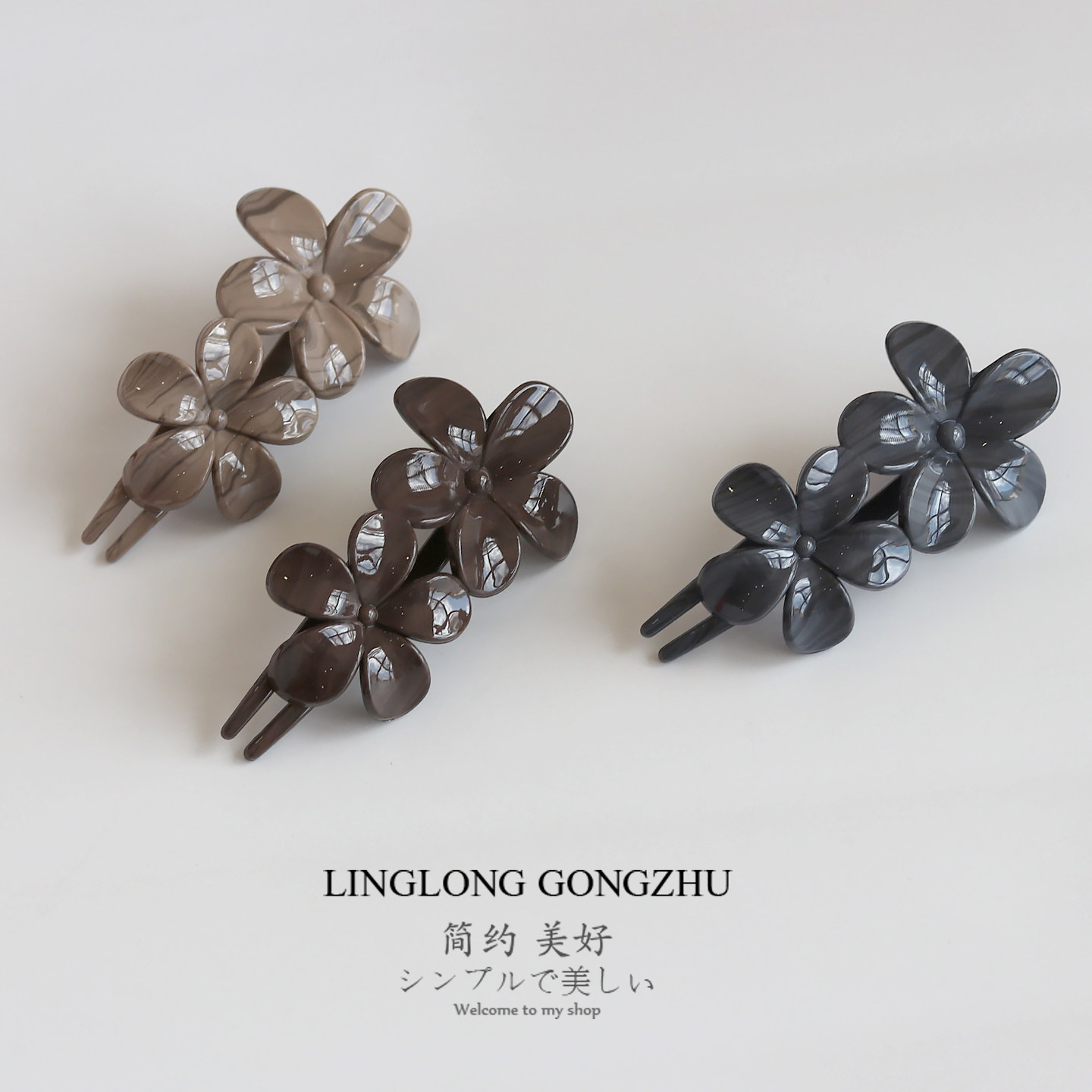 简约大号鸭嘴夹发夹女甜美可爱花朵后脑勺大发卡复古马尾盘发抓夹,饰品/流行首饰/时尚饰品新,发饰,淘宝优惠券,粉丝福利购,淘宝优惠卷