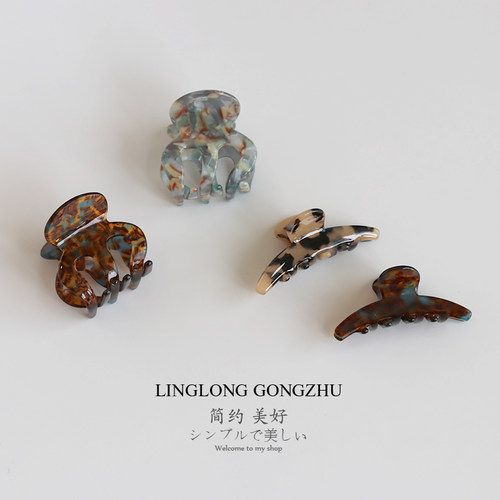 醋酸小号抓夹发夹女气质百搭后脑勺半夹发抓马尾半抓夹子丸子头饰