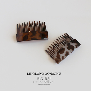 发梳倒插梳发夹女碎发整理发卡百搭豹纹刘海梳子边夹侧边夹顶夹