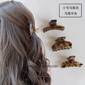 马尾半夹 气质百搭豹纹色发夹后脑勺半抓发抓顶夹 小号马尾抓夹女