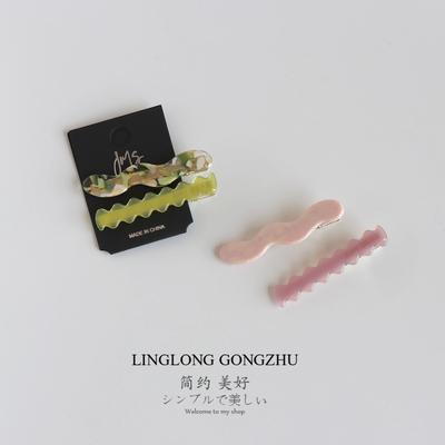 2只装 韩版气质醋酸鸭嘴夹发夹女百搭带齿两侧边夹碎发夹刘海顶夹