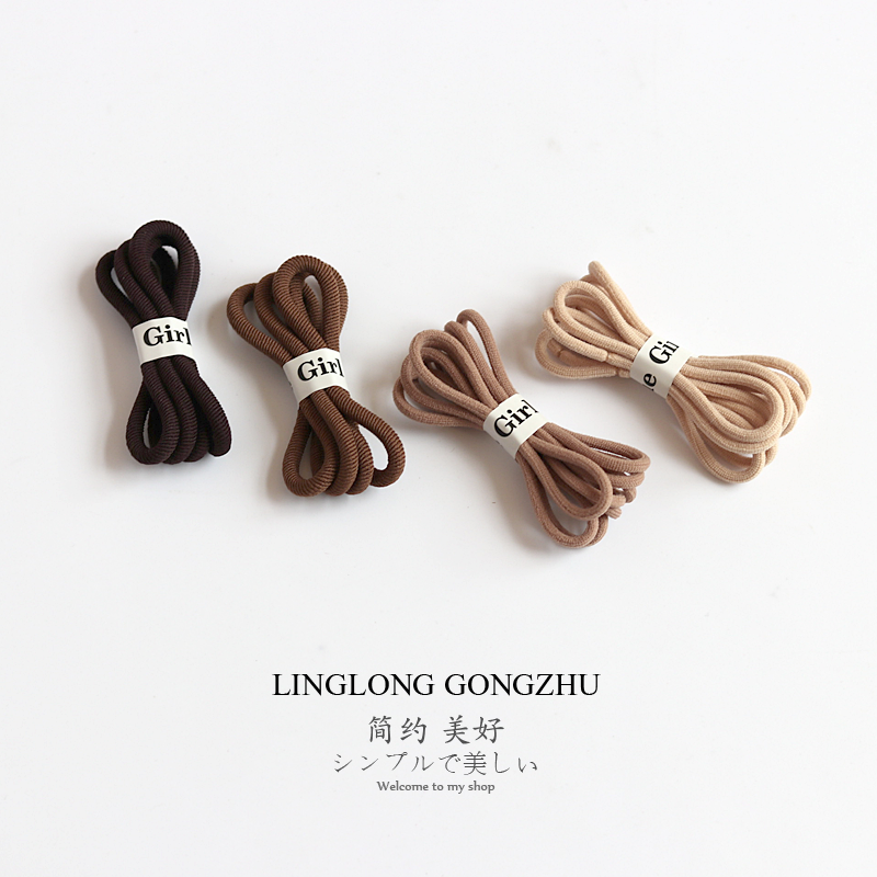 咖啡系列基础高弹力百搭风发绳