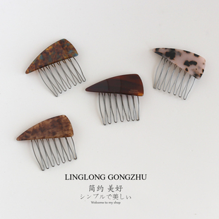 韩版简约醋酸发梳小号两侧刘海倒插梳小清新斜三角形刘海发卡头饰