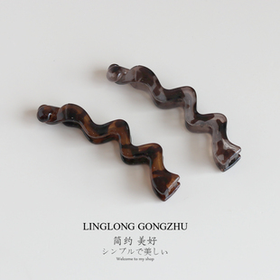 韩版气质波浪形香蕉夹发夹女百搭豹纹马尾发卡后脑勺盘发横夹竖夹