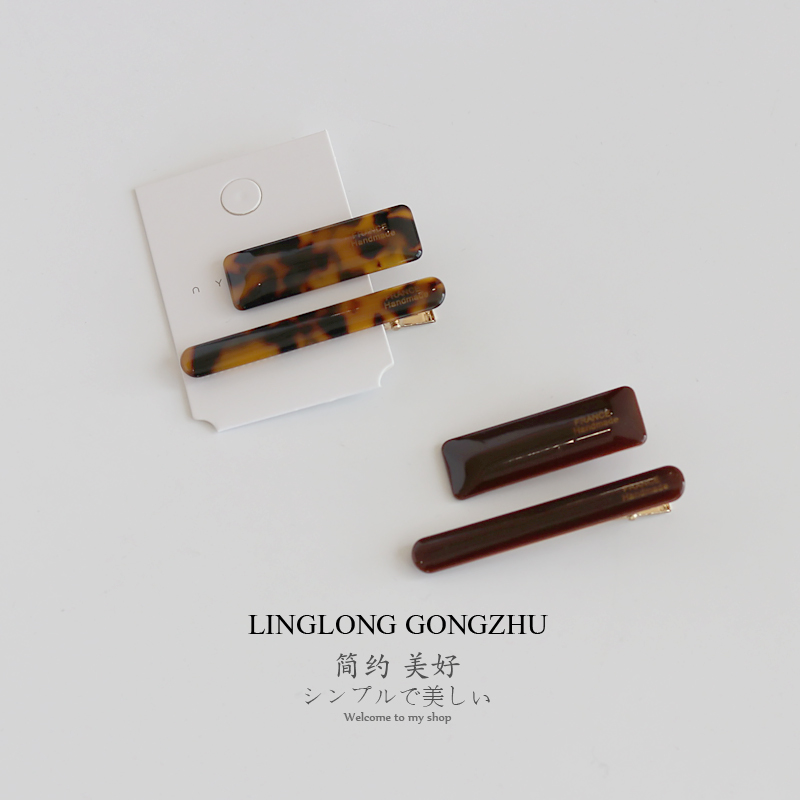 玲珑公主鸭嘴夹醋酸板材