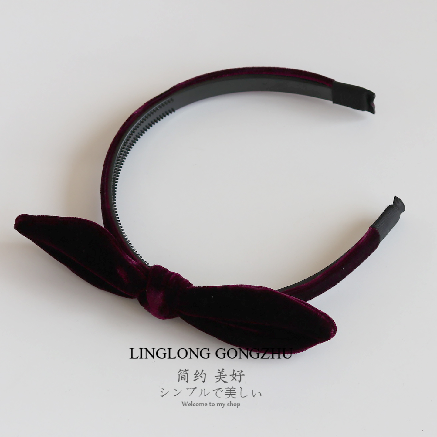 秋冬绒面发箍甜美可爱兔耳朵发卡百搭带齿防滑头箍刘海碎发压发