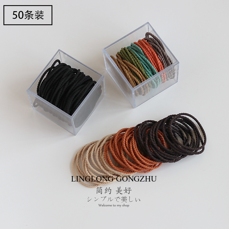 玲珑公主发圈基础高弹力