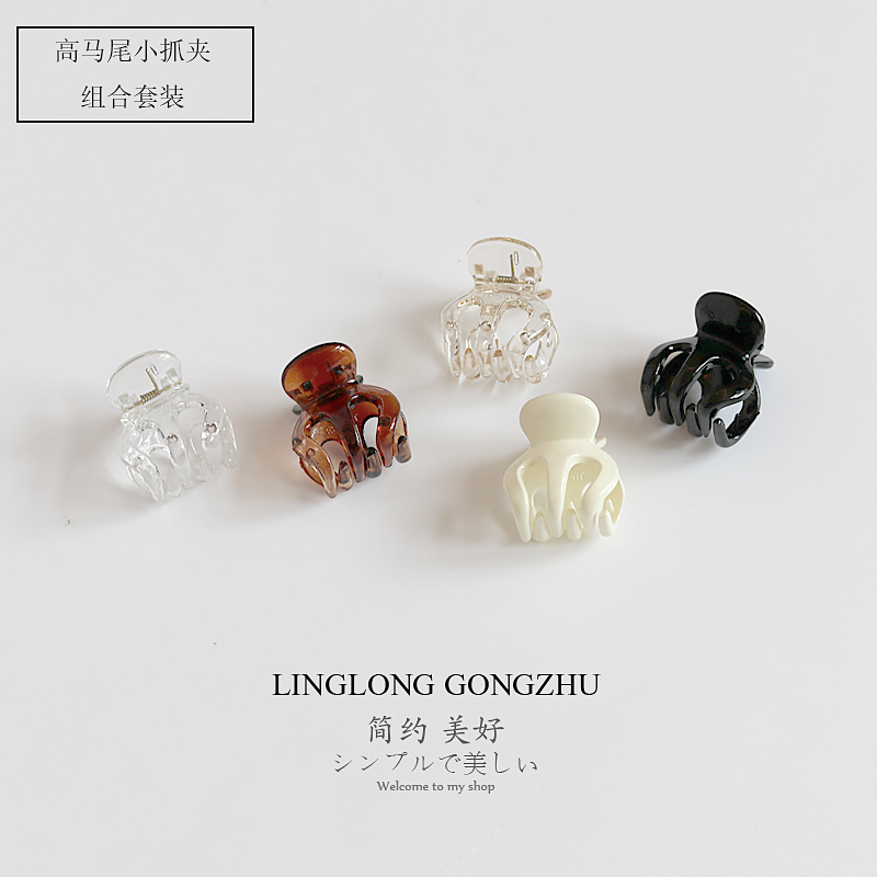 固定网红发夹高马尾少女