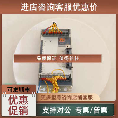议价贝加莱模块7XX426.50-1 7XX412.50-1