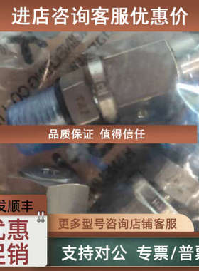 议价s-lok接头SGG-8 SGG-6 SGG-4 SGG-2 SGC-16 SGC-12 SGC-8