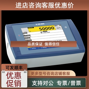 议价狄纳乔diniargeo称重显示仪表3590系列