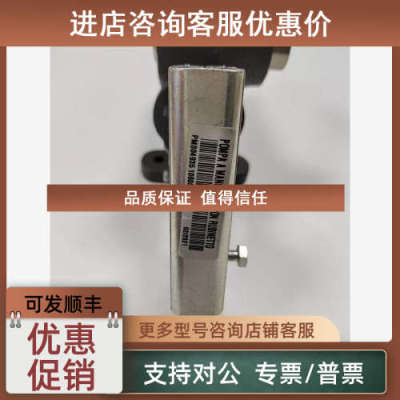 议价OMFB液压手动泵 PM50 106-001-00022