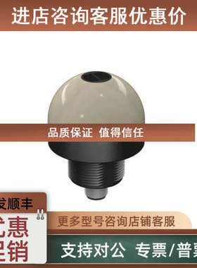 议价BANNER邦纳光学拾取指示灯  K50APFF100GREQ K30APT2GREQ