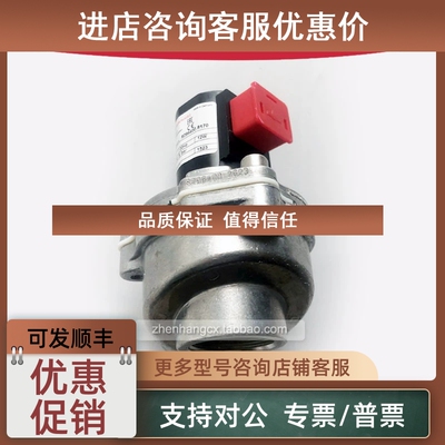 议价8296400脉冲阀IMI BUSCHJOST诺冠8296300/8296600/8296700隔