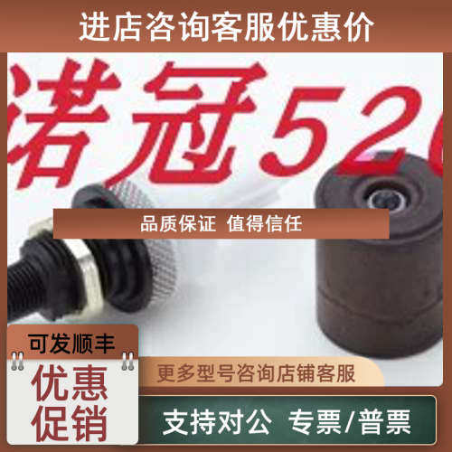 议价F74C-KITA0C诺冠F74G 4000-51R 4338-02过滤滤芯4000-50R