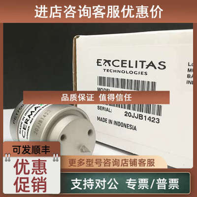 议价PE175BFA STORZ史托斯 20131520 氙灯 Y1441 Y1176 Y1366 Y17