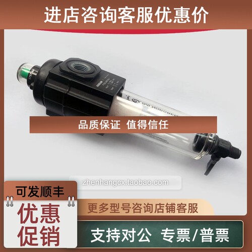 议价F72G-2AD-QL1气体过滤器NORGREN诺冠ST1/3AD/2GD/QL3/QL2/3GD