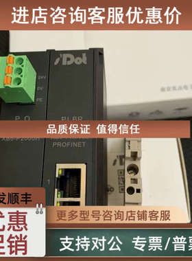 议价南京点XB6-EC/EI/PN2002ST XB6-CB/CT/MT2002ST耦合器模块