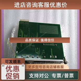 议价KAIJO  MIF-500卡