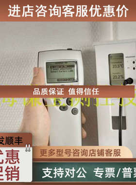 议价vaisala HM70维萨拉温湿度手持表mi70+hmp76/hmp75/hmp77