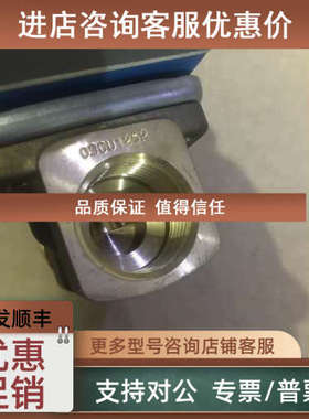 议价Danfoss 018F6193 Danfoss 030U1252