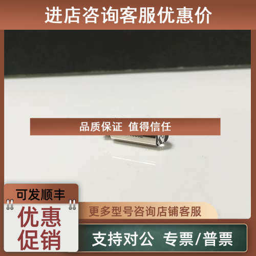 议价Riester李斯特10602 HLXL2.5V直接检眼镜灯泡里斯特10602 RI-