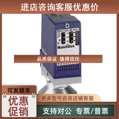 议价特勒美科XMLA020P2S12 XMLA035A2S11 XMLA070D2C11